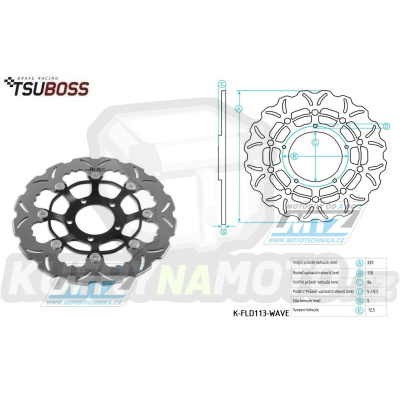 Kotouč brzdový (320/94/5D) - zubatý design - Honda VFR1200F / 10-17 + VFR1200F DCT / 10-17