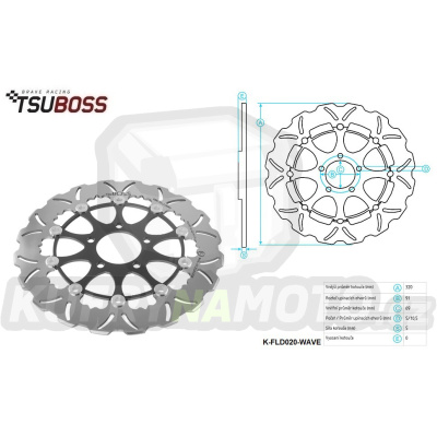 Kotouč brzdový plovovoucí (320/69/5D) zubatý desing - Suzuki GSX1400+GSX1300R Hayabusa+GSXR1000+GSXR600+GSXR750 + TL1000S+TL1000R